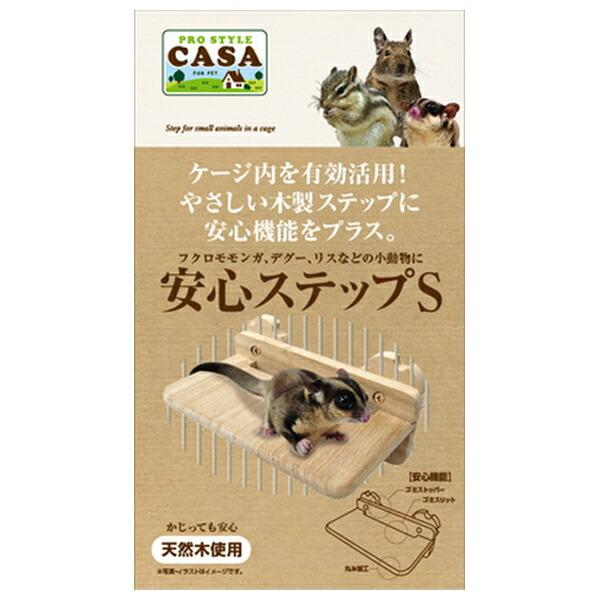 ●商品の納期表示について[ 在庫品 ] 表記 ： 当店在庫品[ 取寄せ ] 表記 ： メーカー在庫有時の発送目安となります。賞味期限：-