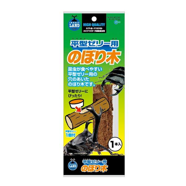 ●商品の納期表示について[ 在庫品 ] 表記 ： 当店在庫品[ 取寄せ ] 表記 ： メーカー在庫有時の発送目安となります。賞味期限：-