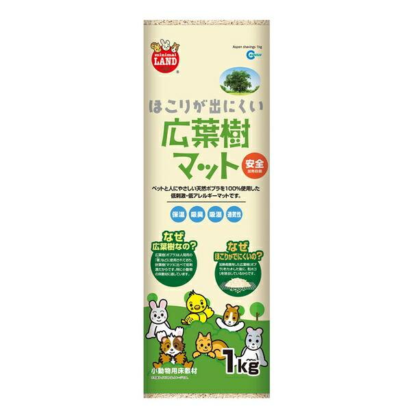 他サイト： ◇マルカン ML-133ほこりが出にくい広葉樹マット 1kgの商品画像