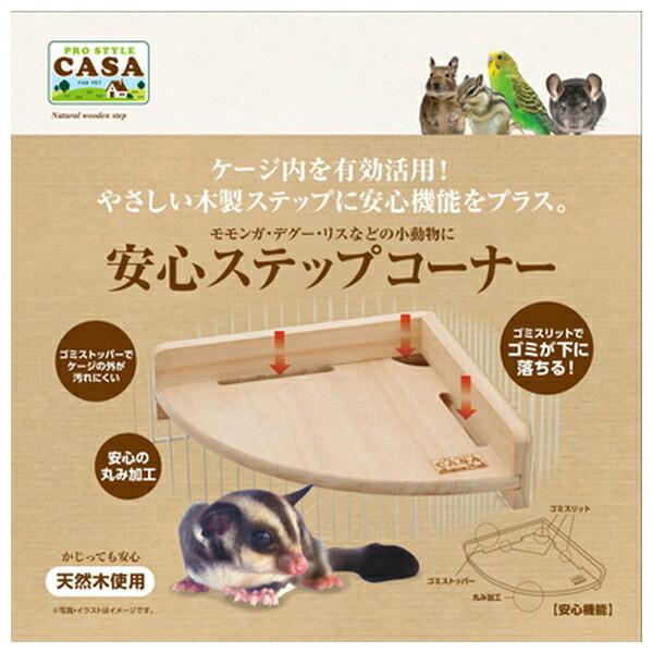 ●商品の納期表示について[ 在庫品 ] 表記 ： 当店在庫品[ 取寄せ ] 表記 ： メーカー在庫有時の発送目安となります。賞味期限：-