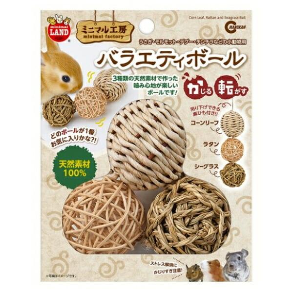 ●商品の納期表示について[ 在庫品 ] 表記 ： 当店在庫品[ 取寄せ ] 表記 ： メーカー在庫有時の発送目安となります。賞味期限：-