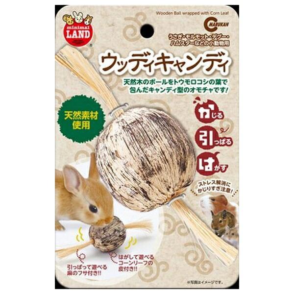 ●商品の納期表示について[ 在庫品 ] 表記 ： 当店在庫品[ 取寄せ ] 表記 ： メーカー在庫有時の発送目安となります。賞味期限：-