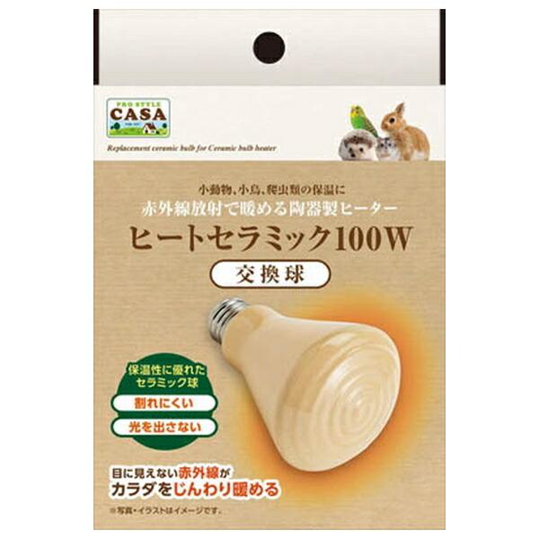 ●商品の納期表示について[ 在庫品 ] 表記 ： 当店在庫品[ 取寄せ ] 表記 ： メーカー在庫有時の発送目安となります。賞味期限：-