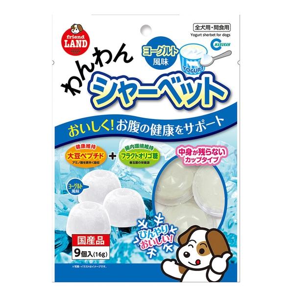 ●商品の納期表示について[ 在庫品 ] 表記 ： 当店在庫品[ 取寄せ ] 表記 ： メーカー在庫有時の発送目安となります。賞味期限：20270430