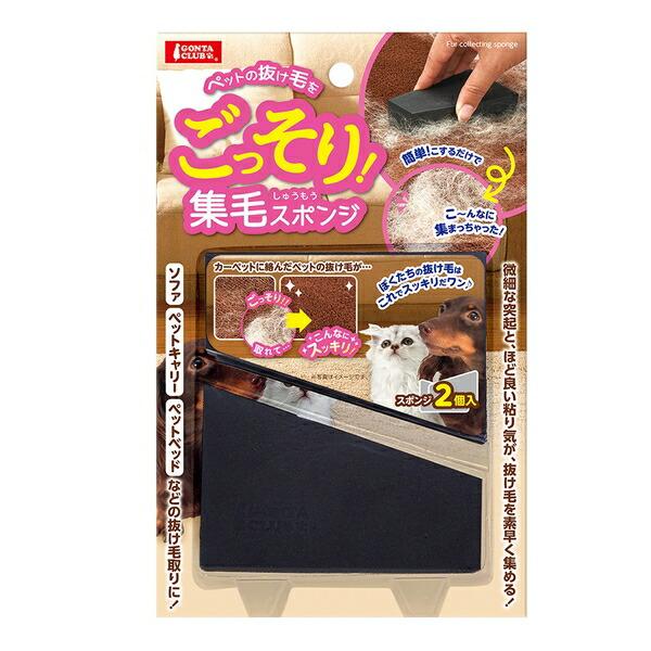 ●商品の納期表示について[ 在庫品 ] 表記 ： 当店在庫品[ 取寄せ ] 表記 ： メーカー在庫有時の発送目安となります。賞味期限：-