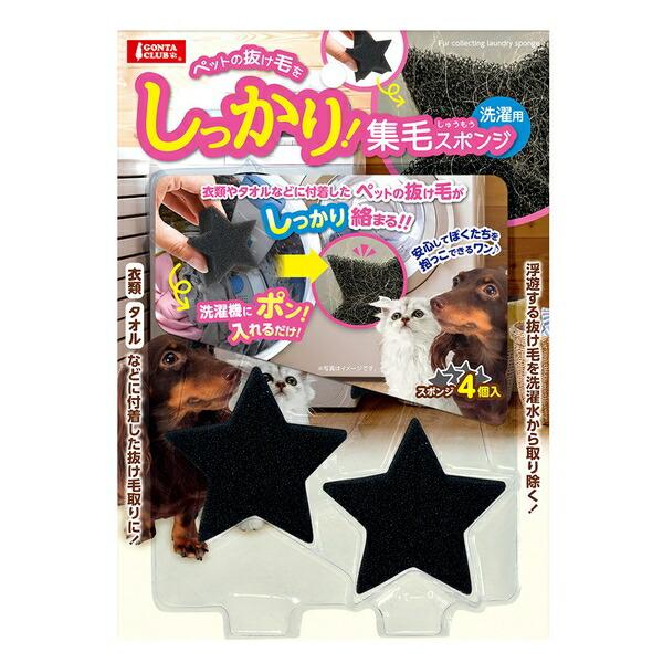 ●商品の納期表示について[ 在庫品 ] 表記 ： 当店在庫品[ 取寄せ ] 表記 ： メーカー在庫有時の発送目安となります。賞味期限：-