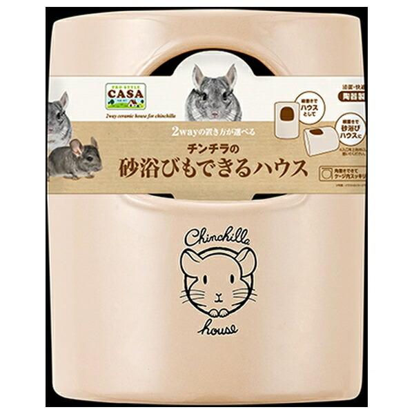 ●商品の納期表示について[ 在庫品 ] 表記 ： 当店在庫品[ 取寄せ ] 表記 ： メーカー在庫有時の発送目安となります。賞味期限：-