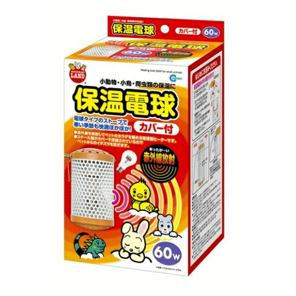 ●商品の納期表示について[ 在庫品 ] 表記 ： 当店在庫品[ 取寄せ ] 表記 ： メーカー在庫有時の発送目安となります。賞味期限：-