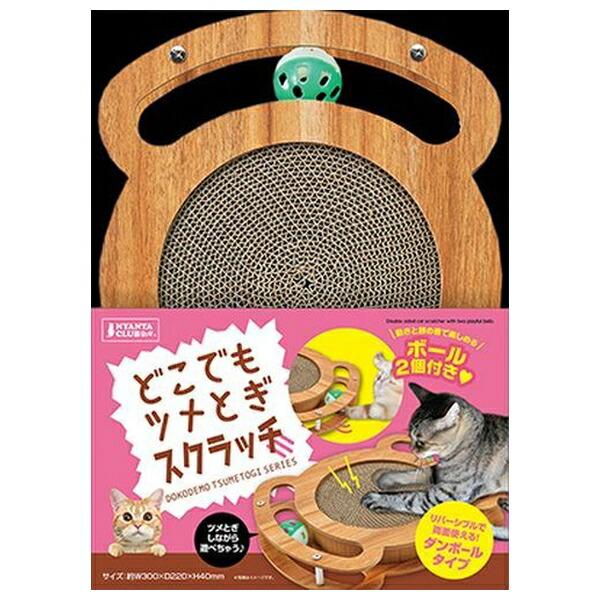 ●商品の納期表示について[ 在庫品 ] 表記 ： 当店在庫品[ 取寄せ ] 表記 ： メーカー在庫有時の発送目安となります。賞味期限：-