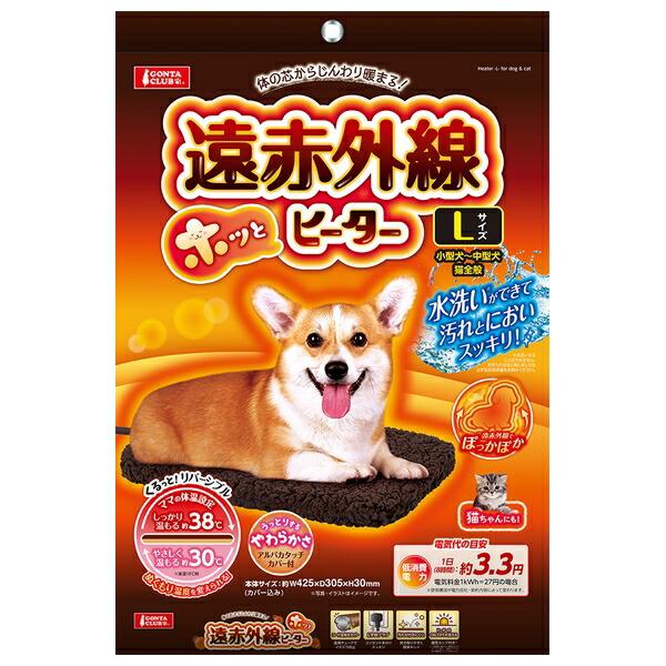 ●商品の納期表示について[ 在庫品 ] 表記 ： 当店在庫品[ 取寄せ ] 表記 ： メーカー在庫有時の発送目安となります。賞味期限：-