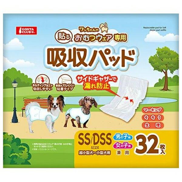 ●商品の納期表示について[ 在庫品 ] 表記 ： 当店在庫品[ 取寄せ ] 表記 ： メーカー在庫有時の発送目安となります。賞味期限：-