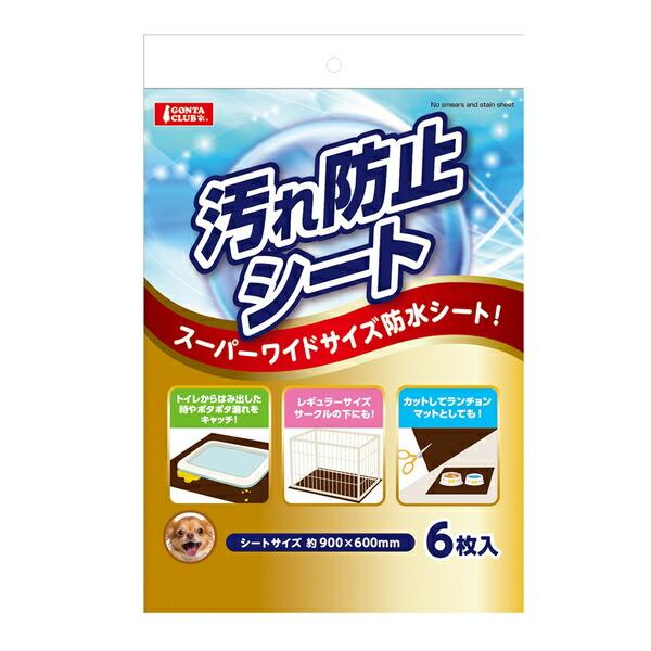 ●商品の納期表示について[ 在庫品 ] 表記 ： 当店在庫品[ 取寄せ ] 表記 ： メーカー在庫有時の発送目安となります。賞味期限：-