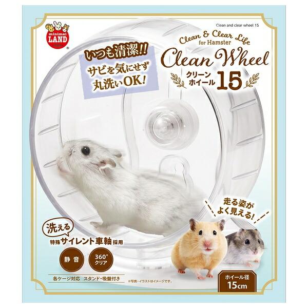 ●商品の納期表示について[ 在庫品 ] 表記 ： 当店在庫品[ 取寄せ ] 表記 ： メーカー在庫有時の発送目安となります。賞味期限：-