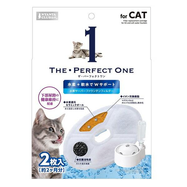 ●商品の納期表示について[ 在庫品 ] 表記 ： 当店在庫品[ 取寄せ ] 表記 ： メーカー在庫有時の発送目安となります。賞味期限：-