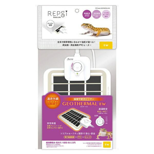 ●商品の納期表示について[ 在庫品 ] 表記 ： 当店在庫品[ 取寄せ ] 表記 ： メーカー在庫有時の発送目安となります。賞味期限：-