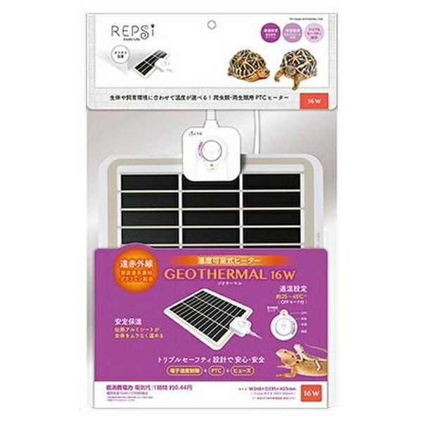 ●商品の納期表示について[ 在庫品 ] 表記 ： 当店在庫品[ 取寄せ ] 表記 ： メーカー在庫有時の発送目安となります。賞味期限：-