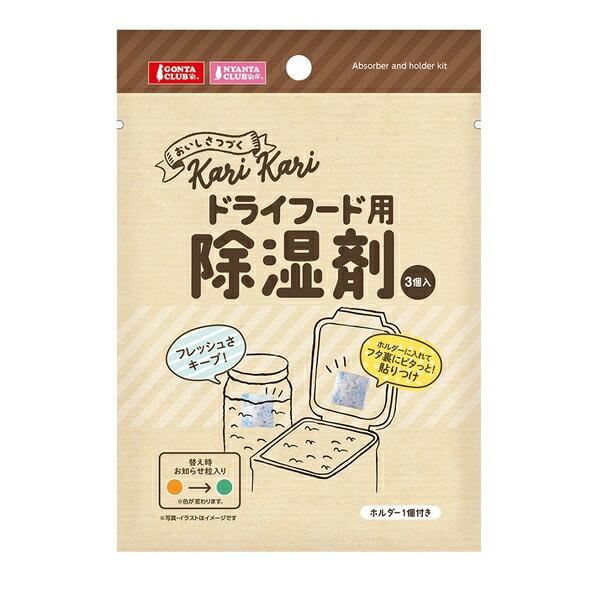 ●商品の納期表示について[ 在庫品 ] 表記 ： 当店在庫品[ 取寄せ ] 表記 ： メーカー在庫有時の発送目安となります。賞味期限：-