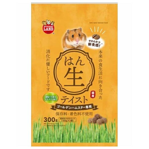 他サイト： ◇マルカン ハムスターフード半生テイストゴールデン 300gの商品画像