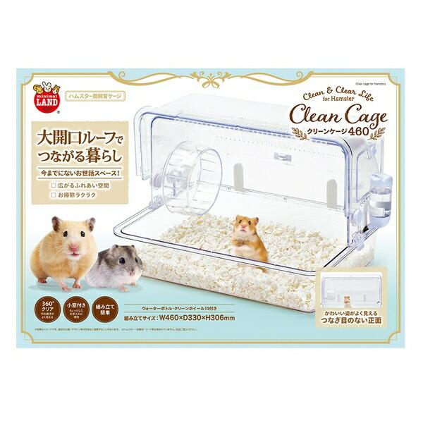 ●商品の納期表示について[ 在庫品 ] 表記 ： 当店在庫品[ 取寄せ ] 表記 ： メーカー在庫有時の発送目安となります。賞味期限：-