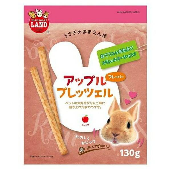 他サイト： ◇マルカン あまえん棒アップルプレッツェルの商品画像