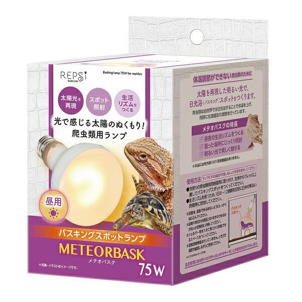 ●商品の納期表示について[ 在庫品 ] 表記 ： 当店在庫品[ 取寄せ ] 表記 ： メーカー在庫有時の発送目安となります。賞味期限：-