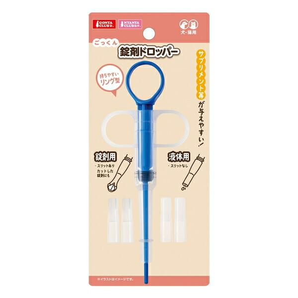 ●商品の納期表示について[ 在庫品 ] 表記 ： 当店在庫品[ 取寄せ ] 表記 ： メーカー在庫有時の発送目安となります。賞味期限：-