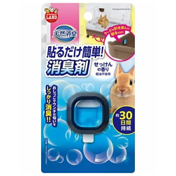 ●商品の納期表示について[ 在庫品 ] 表記 ： 当店在庫品[ 取寄せ ] 表記 ： メーカー在庫有時の発送目安となります。賞味期限：-