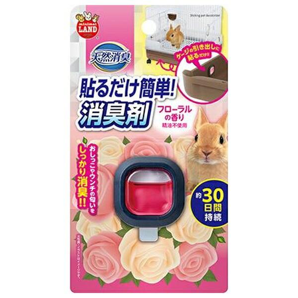 ●商品の納期表示について[ 在庫品 ] 表記 ： 当店在庫品[ 取寄せ ] 表記 ： メーカー在庫有時の発送目安となります。賞味期限：-