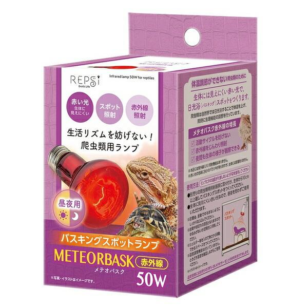 ●商品の納期表示について[ 在庫品 ] 表記 ： 当店在庫品[ 取寄せ ] 表記 ： メーカー在庫有時の発送目安となります。賞味期限：-
