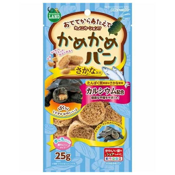 ●商品の納期表示について[ 在庫品 ] 表記 ： 当店在庫品[ 取寄せ ] 表記 ： メーカー在庫有時の発送目安となります。賞味期限：20270430