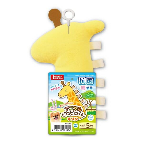 ●商品の納期表示について[ 在庫品 ] 表記 ： 当店在庫品[ 取寄せ ] 表記 ： メーカー在庫有時の発送目安となります。賞味期限：-