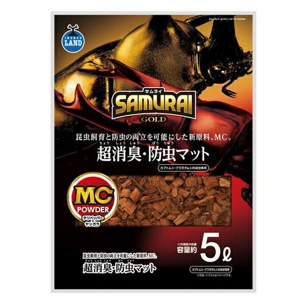 ●商品の納期表示について[ 在庫品 ] 表記 ： 当店在庫品[ 取寄せ ] 表記 ： メーカー在庫有時の発送目安となります。賞味期限：-