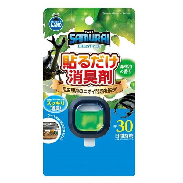 ●商品の納期表示について[ 在庫品 ] 表記 ： 当店在庫品[ 取寄せ ] 表記 ： メーカー在庫有時の発送目安となります。賞味期限：-
