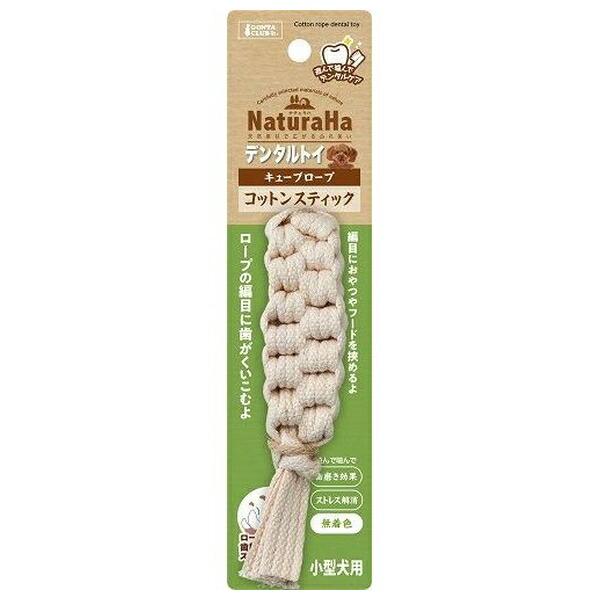 ●商品の納期表示について[ 在庫品 ] 表記 ： 当店在庫品[ 取寄せ ] 表記 ： メーカー在庫有時の発送目安となります。賞味期限：-