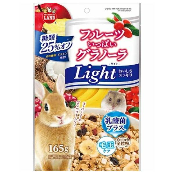 他サイト： ◇マルカン フルーツいっぱいグラノーラライト 165gの商品画像