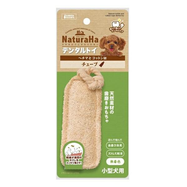 ●商品の納期表示について[ 在庫品 ] 表記 ： 当店在庫品[ 取寄せ ] 表記 ： メーカー在庫有時の発送目安となります。賞味期限：-