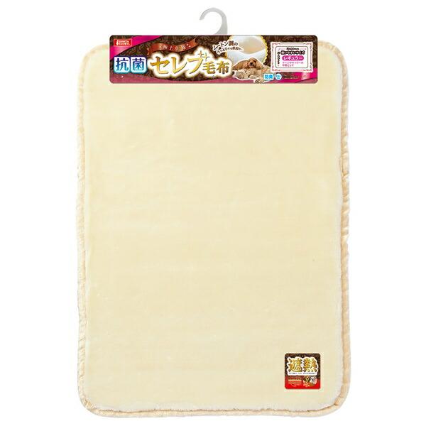 ●商品の納期表示について[ 在庫品 ] 表記 ： 当店在庫品[ 取寄せ ] 表記 ： メーカー在庫有時の発送目安となります。賞味期限：-