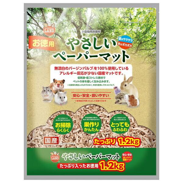 ●商品の納期表示について[ 在庫品 ] 表記 ： 当店在庫品[ 取寄せ ] 表記 ： メーカー在庫有時の発送目安となります。賞味期限：-