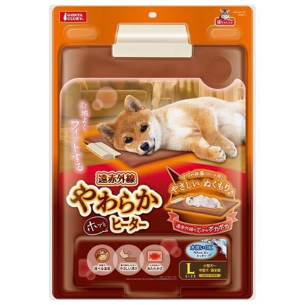 ●商品の納期表示について[ 在庫品 ] 表記 ： 当店在庫品[ 取寄せ ] 表記 ： メーカー在庫有時の発送目安となります。賞味期限：-