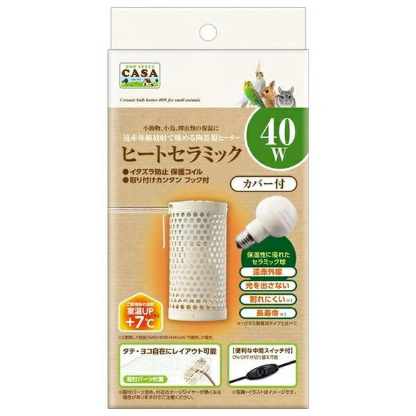 ●商品の納期表示について[ 在庫品 ] 表記 ： 当店在庫品[ 取寄せ ] 表記 ： メーカー在庫有時の発送目安となります。賞味期限：-