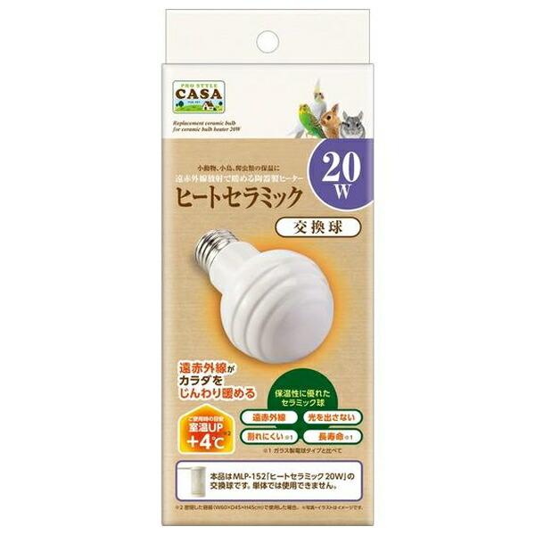 ●商品の納期表示について[ 在庫品 ] 表記 ： 当店在庫品[ 取寄せ ] 表記 ： メーカー在庫有時の発送目安となります。賞味期限：-