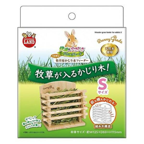 ●商品の納期表示について[ 在庫品 ] 表記 ： 当店在庫品[ 取寄せ ] 表記 ： メーカー在庫有時の発送目安となります。賞味期限：-