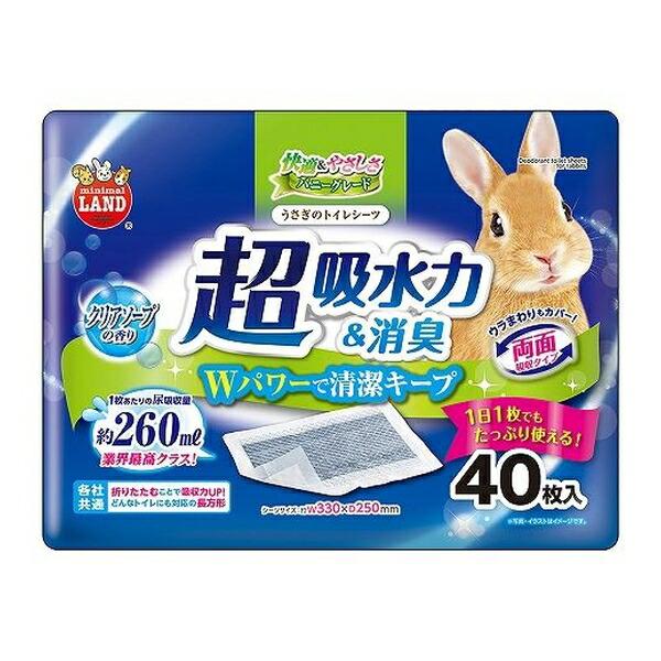 ●商品の納期表示について[ 在庫品 ] 表記 ： 当店在庫品[ 取寄せ ] 表記 ： メーカー在庫有時の発送目安となります。賞味期限：-