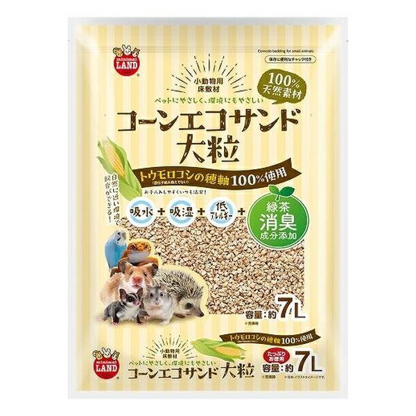 ●商品の納期表示について[ 在庫品 ] 表記 ： 当店在庫品[ 取寄せ ] 表記 ： メーカー在庫有時の発送目安となります。賞味期限：-