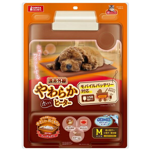 ●商品の納期表示について[ 在庫品 ] 表記 ： 当店在庫品[ 取寄せ ] 表記 ： メーカー在庫有時の発送目安となります。賞味期限：-