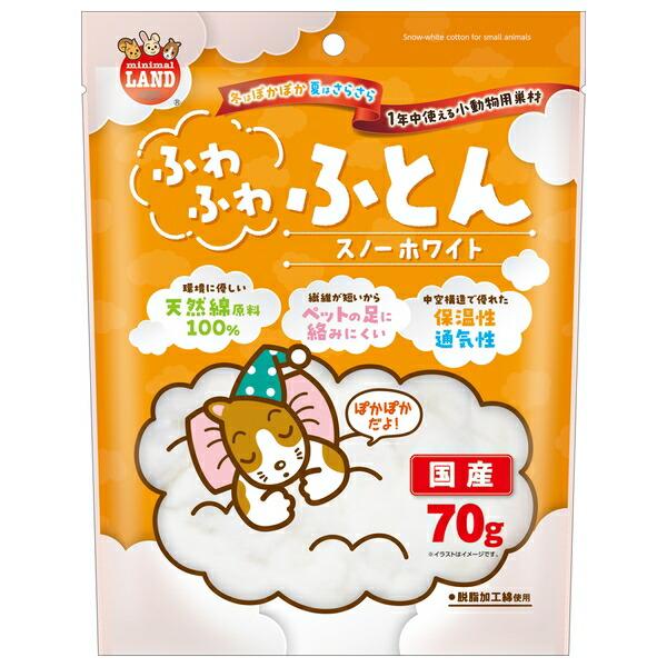 ●商品の納期表示について[ 在庫品 ] 表記 ： 当店在庫品[ 取寄せ ] 表記 ： メーカー在庫有時の発送目安となります。賞味期限：-