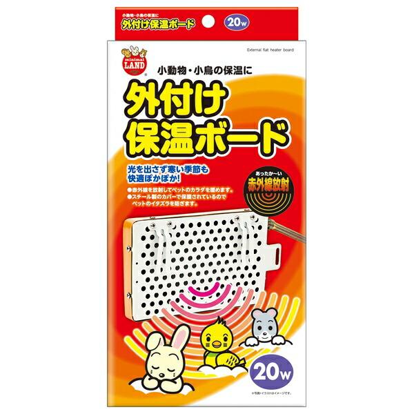 他サイト： ◇マルカン RH-216 外付け保温ボード ペット 暖房  防寒対策の商品画像