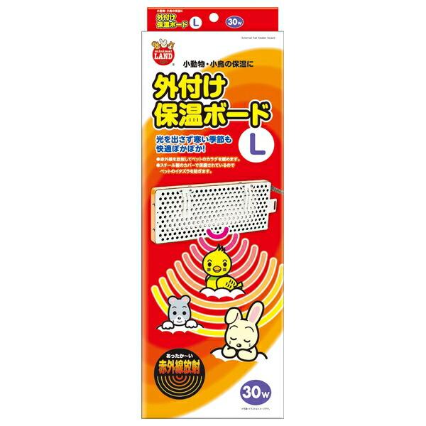 ●商品の納期表示について[ 在庫品 ] 表記 ： 当店在庫品[ 取寄せ ] 表記 ： メーカー在庫有時の発送目安となります。賞味期限：-