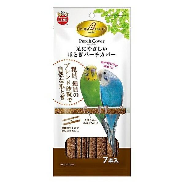 ●商品の納期表示について[ 在庫品 ] 表記 ： 当店在庫品[ 取寄せ ] 表記 ： メーカー在庫有時の発送目安となります。賞味期限：-