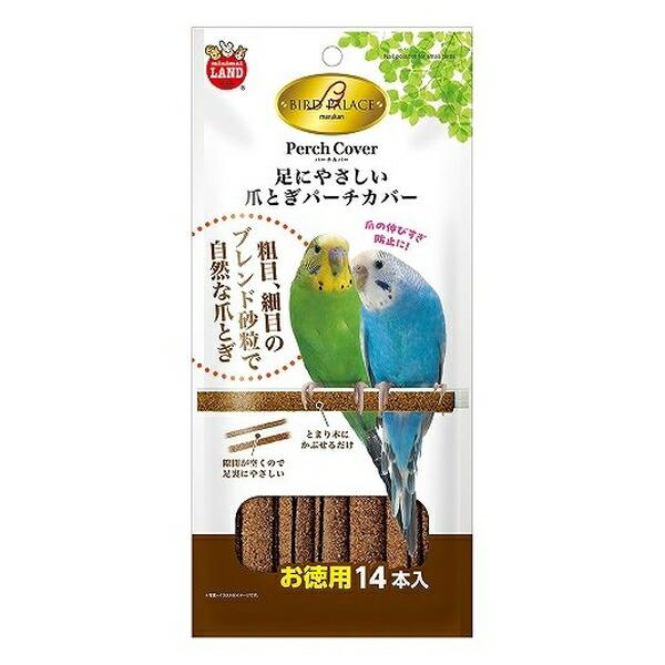 ●商品の納期表示について[ 在庫品 ] 表記 ： 当店在庫品[ 取寄せ ] 表記 ： メーカー在庫有時の発送目安となります。賞味期限：-